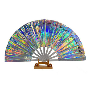 Kung Fu Folding Fan Craft Gifts Stage Performance Dance Party Photography Props Fan Pvc Laser Film Bamboo Fan