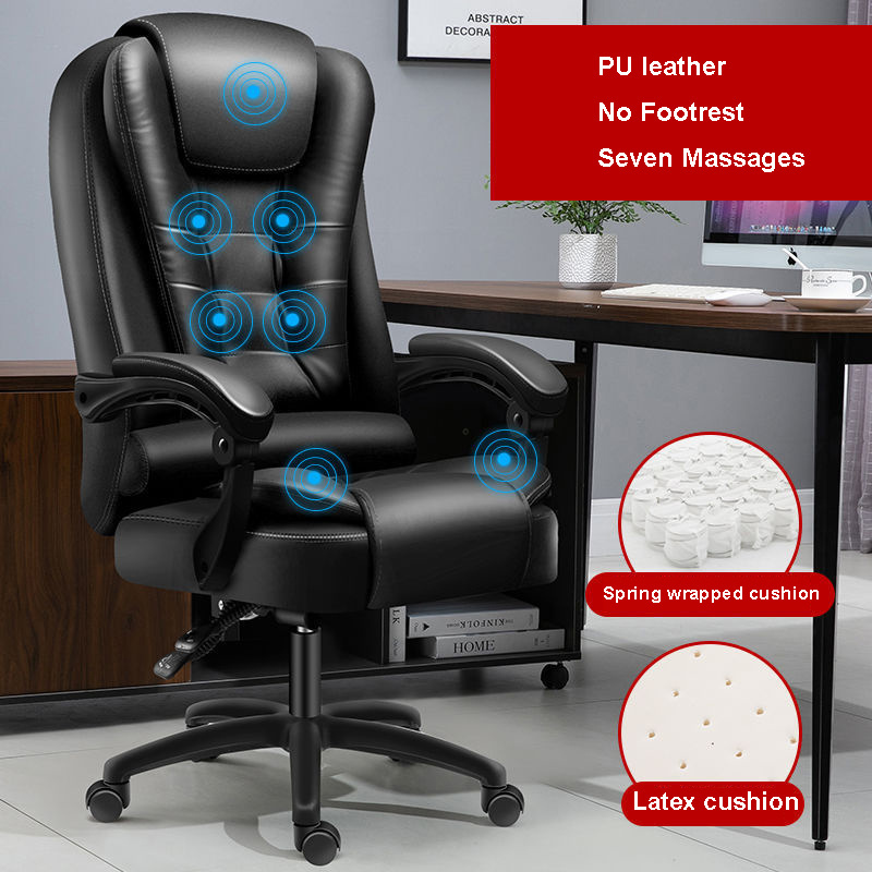 PU leather boss office chair company office lift rotating reclining backrest gaming chair with footrest and message function