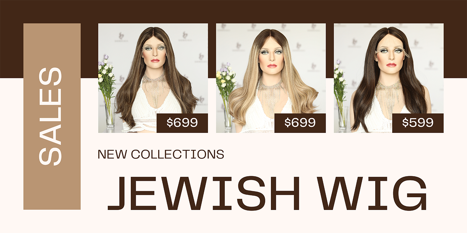 #4 Chocolate Brown Lace Top Jewish Wig Kosher Certificated HD invisible Jewish Wig Kosher Wig