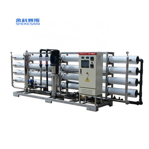 Stainless Steel NF Ultrafiltration Filter Equipment with Nanofiltration Membrane Factory Direct Sales for Water Processing