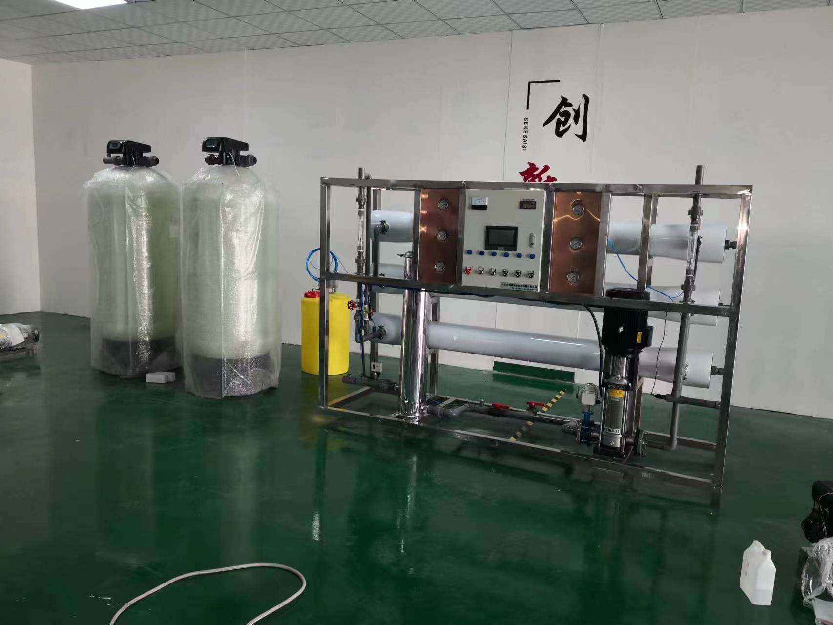 RO Containerized Water Treatment Equipment Reverse Osmosis Purifier for Water Purification