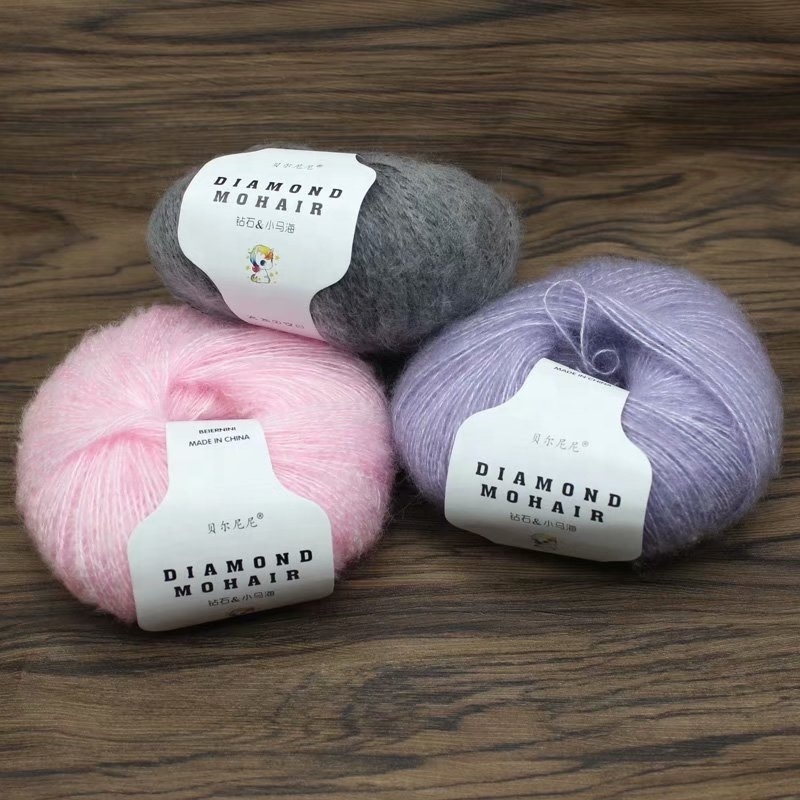 mohair yarn for knitting sweater wool for baby multi color