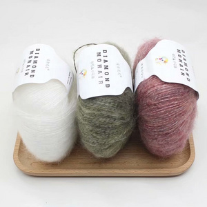 mohair yarn for knitting sweater wool for baby multi color