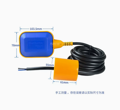 Float level switch water level controller