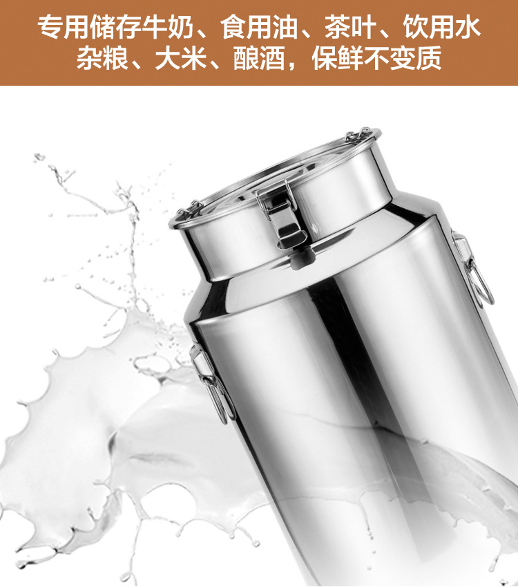 Big capacity sugar jar of good quality stainless steel tea can with seal lid metal canister for milk