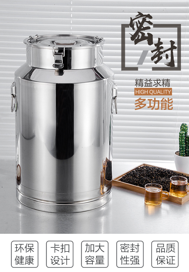 Big capacity sugar jar of good quality stainless steel tea can with seal lid metal canister for milk