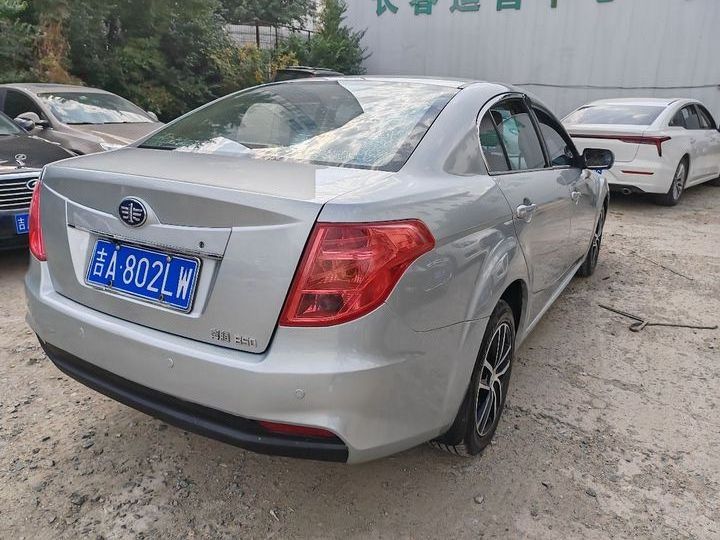 cheap used cars for sale BESTUNE B50 1.6mt 2013 2014 2015, second hand cars used vehicles from China, shop for used cars