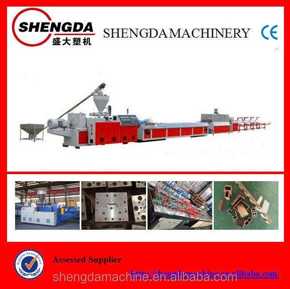 wood plastic composite raw material profile production line/making machine