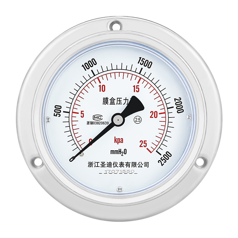 Capsule Micro Low Pressure Gauge Manometers 100mm Axial 100kpa Atmospheric Pressure Meter For Ammonia