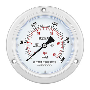 Back Connected M20*1.5 Ammonia Manometer Diaphragm Capsule 2.5% Pressure Gauge With Flange Edge