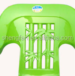 Indoor Outdoor Home Seat Furniture Good Quality reclining Comfortable waterproof portable Plastic Chair With Arms