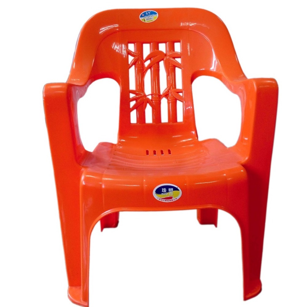 Indoor Outdoor Home Seat Furniture Good Quality reclining Comfortable waterproof portable Plastic Chair With Arms