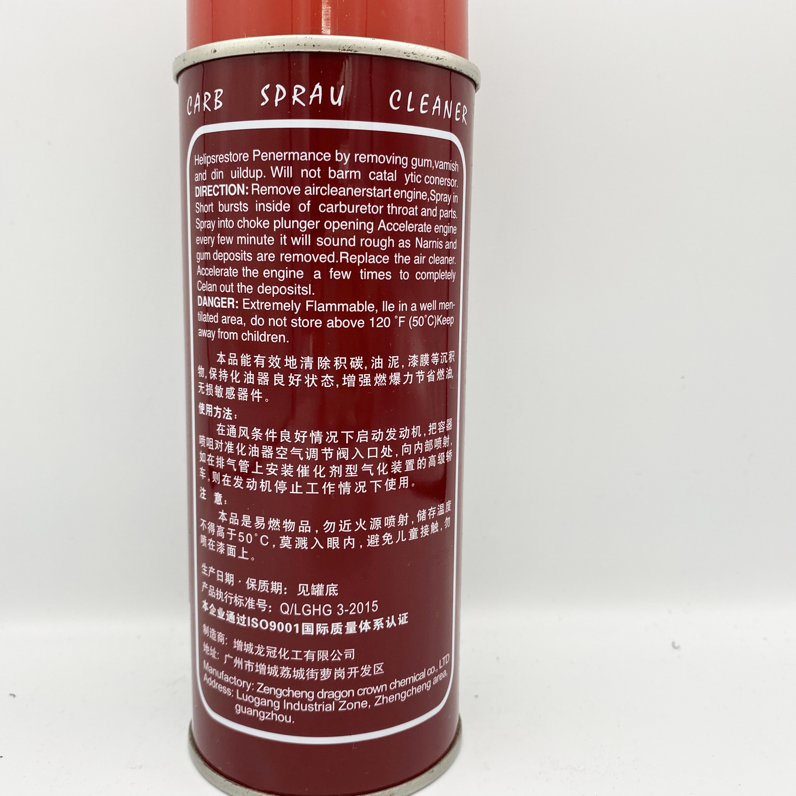 High Quality 450ml carb cleaner carb cleaner spray  motorcycles cleaner