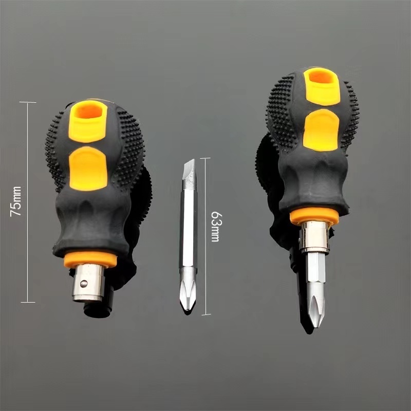 2way mini stubby screwdriver