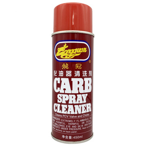 High Quality 450ml carb cleaner carb cleaner spray  motorcycles cleaner