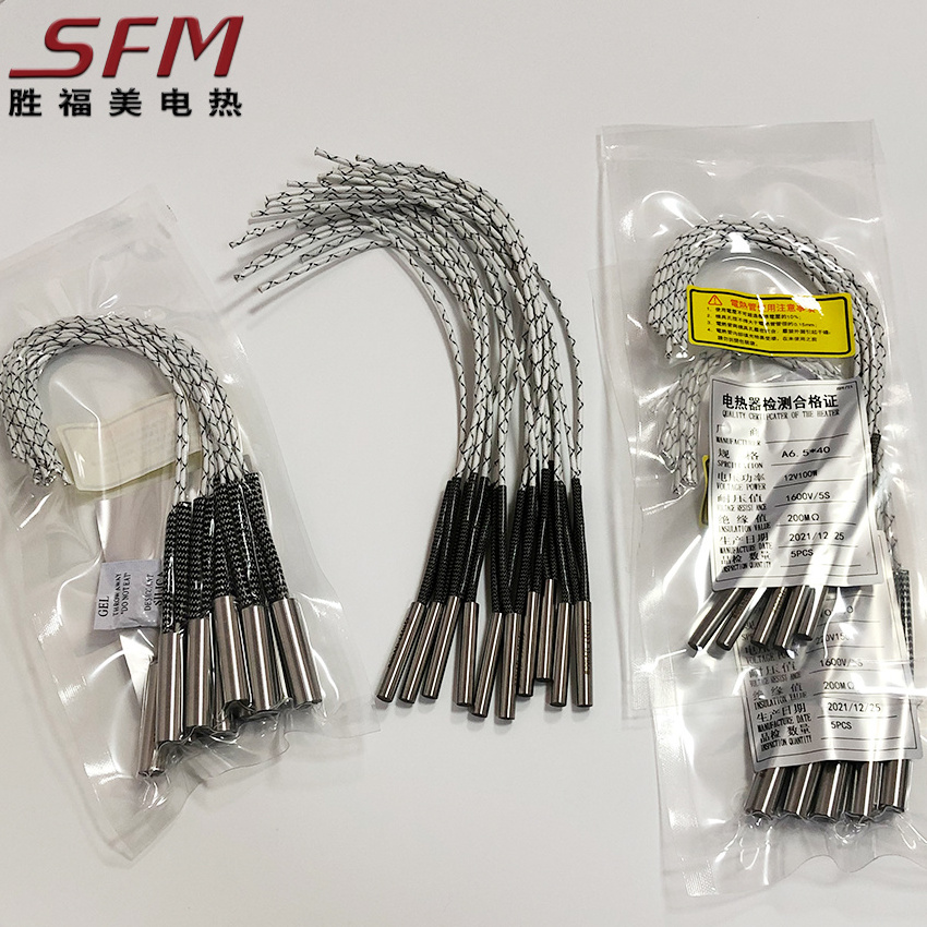 SFM 220v Cartridge heater with k type thermocouple for injection machine