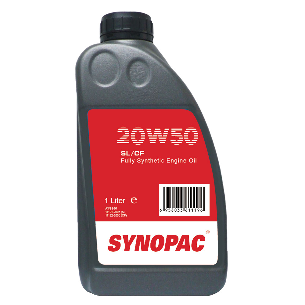 Manufacturer 10W-40 15W-40 20W-50 SJ Gasoline Engine Oil Lubricating Oil