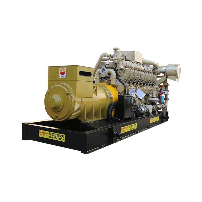 XSA 1800A 3 Phase Low-frequency Parallel system 1000Kw Natural Gas Generator