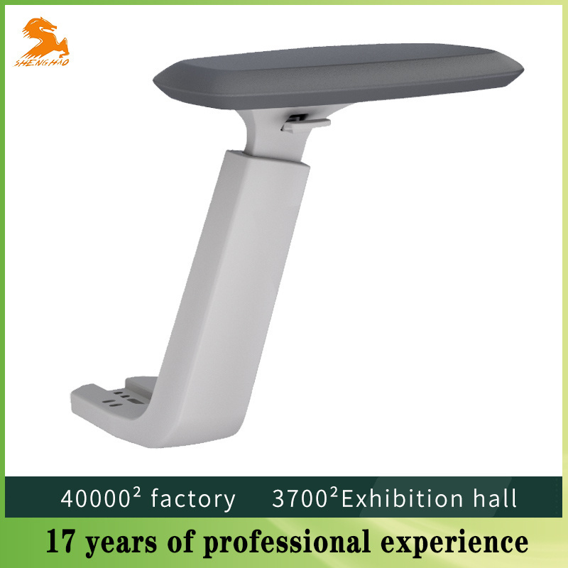 PP Plastic Computer Chair Parts PU Surface Multi-Functional Lift Executive Chair Parts Adjustable Office Chair