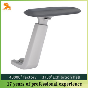 PP Plastic Computer Chair Parts PU Surface Multi-Functional Lift Executive Chair Parts Adjustable Office Chair