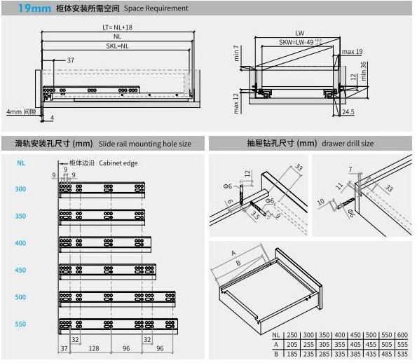 Junaobao Soft Close Under Mount Telescopic Rails synchronous push open hidden drawer slide with plastic adjusting pin