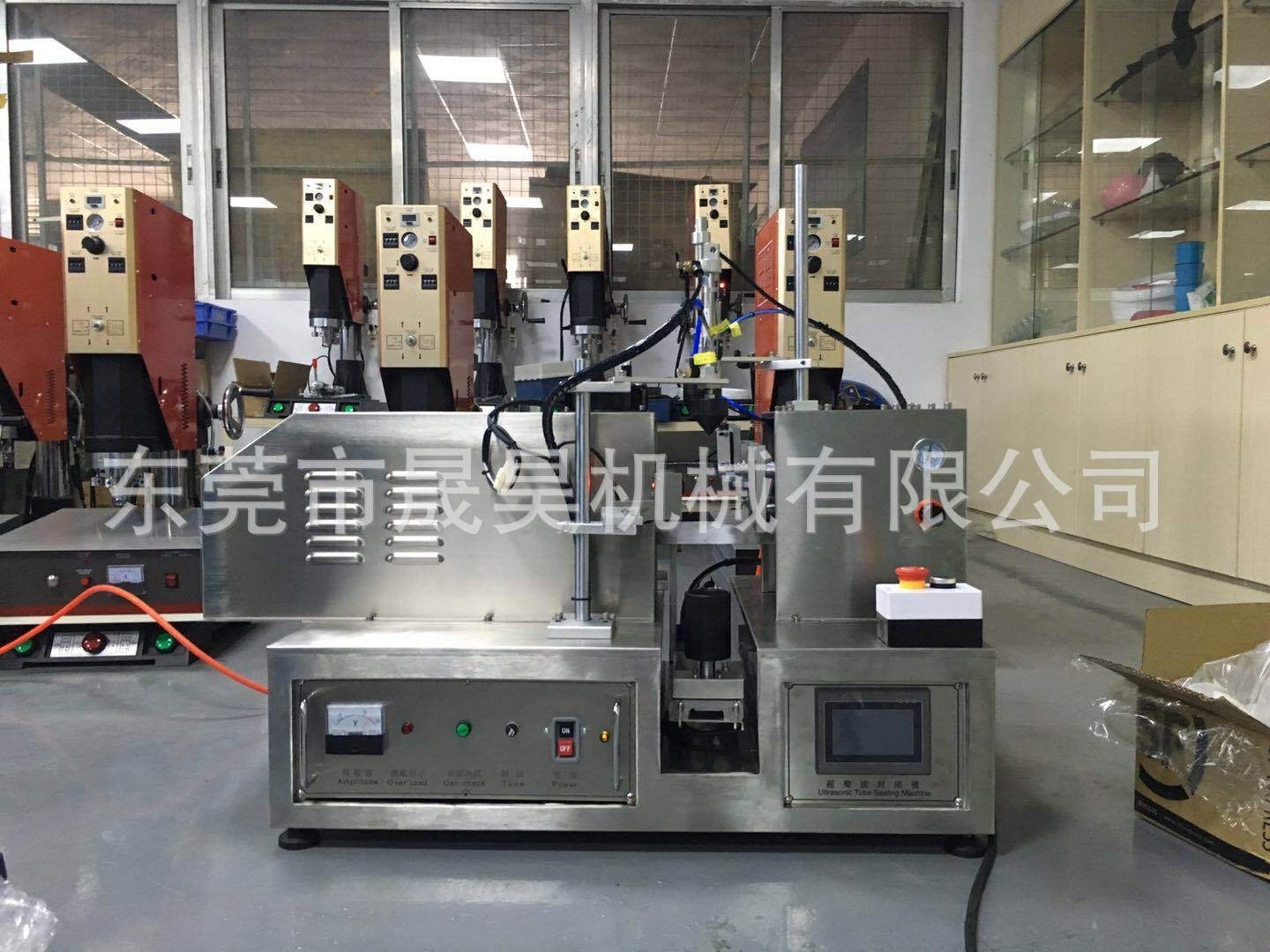 CH-007 Ultrasonic Manual Tube Sealing Machine for Cosmetics