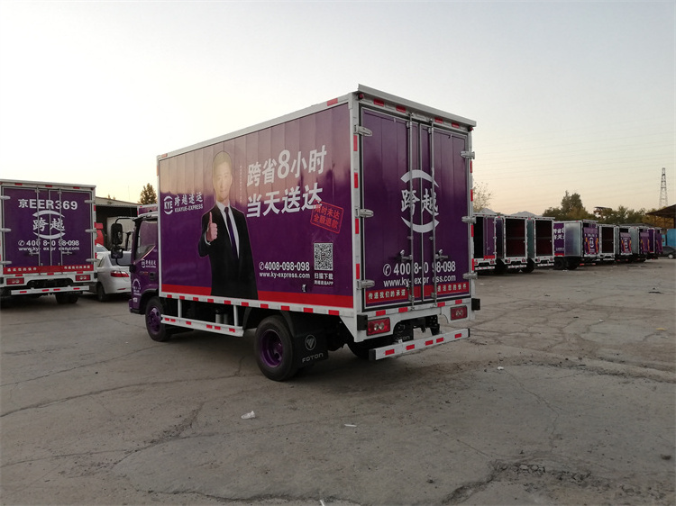 Best Welcome Aluminum Refrigerated Truck Box Rear Door Pop Dry Truck Body