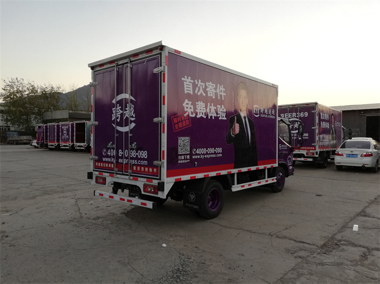 Best Welcome Aluminum Refrigerated Truck Box Rear Door Pop Dry Truck Body