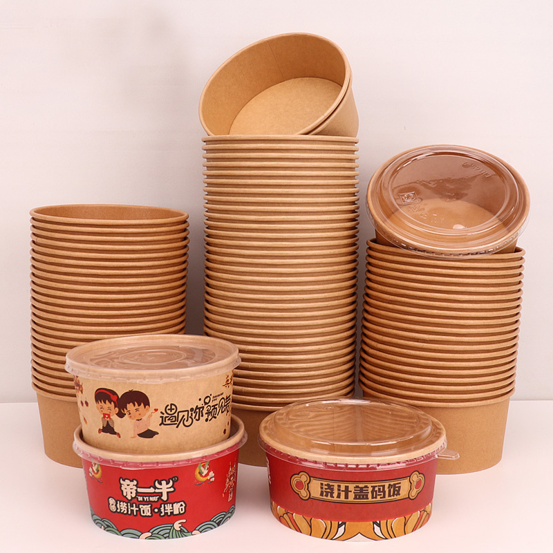 personalized food grade packaging custom Printing Round Cardboard Paper Bowl Paper Plate & Bowl With Paper Lid