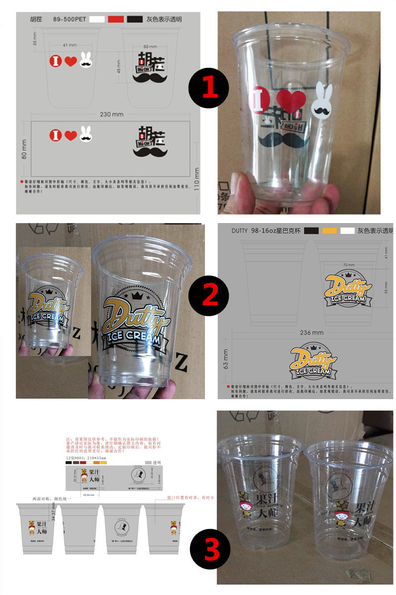 Custom Plastic Pet Logo Shaker Foam Drink Bubble Milk Tea Pla Cups Biodegradable Drink Disposable Dessert Cup