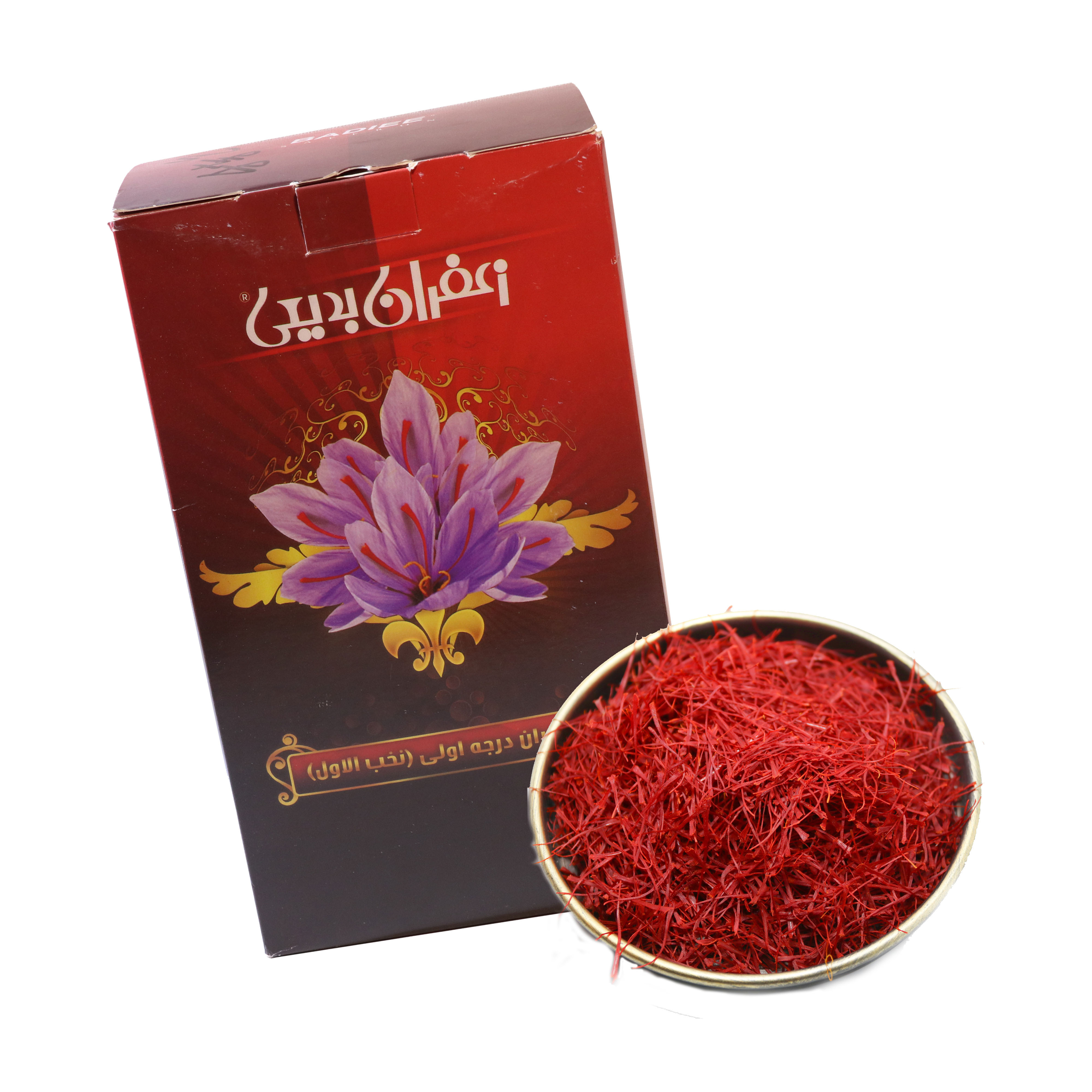 Good Price High Quality 100%  pure saffron Dried saffron flower seeds