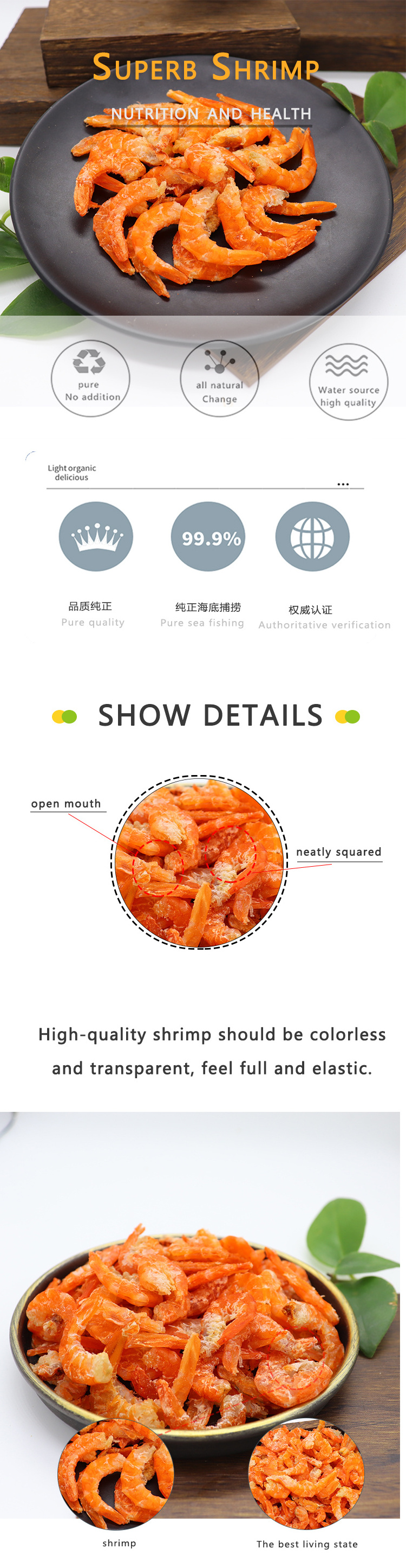 Factory Export High Quality Freeze Dried Brine Shrimp Raw Frozen Shrimp Vannamei Shrimp