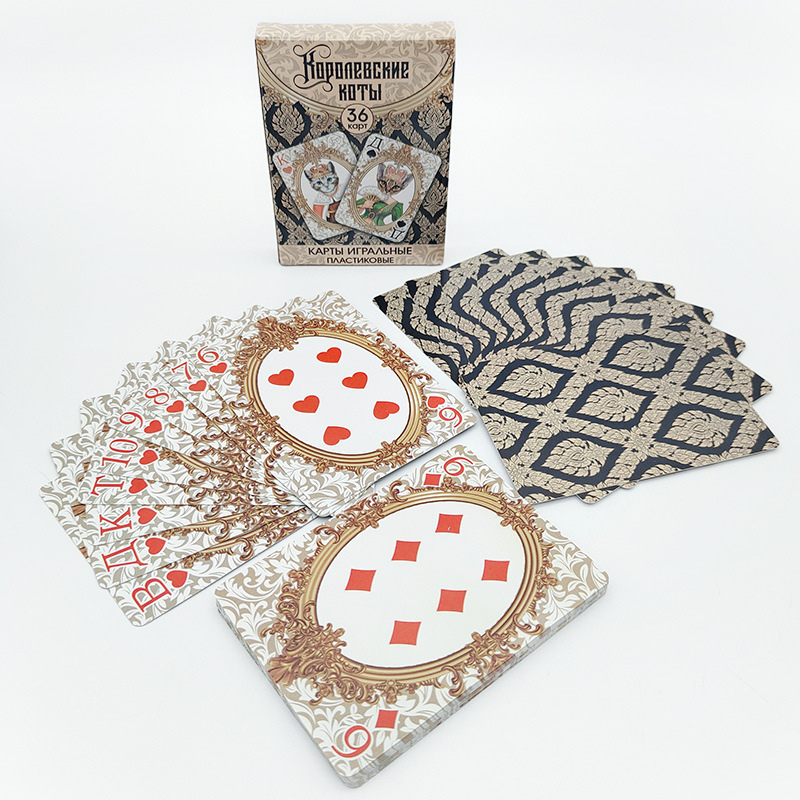 Free Sample Customized Design 32-Card Poker Baloot Playing Card Printed Table Game with Custom Logo Made  Paper