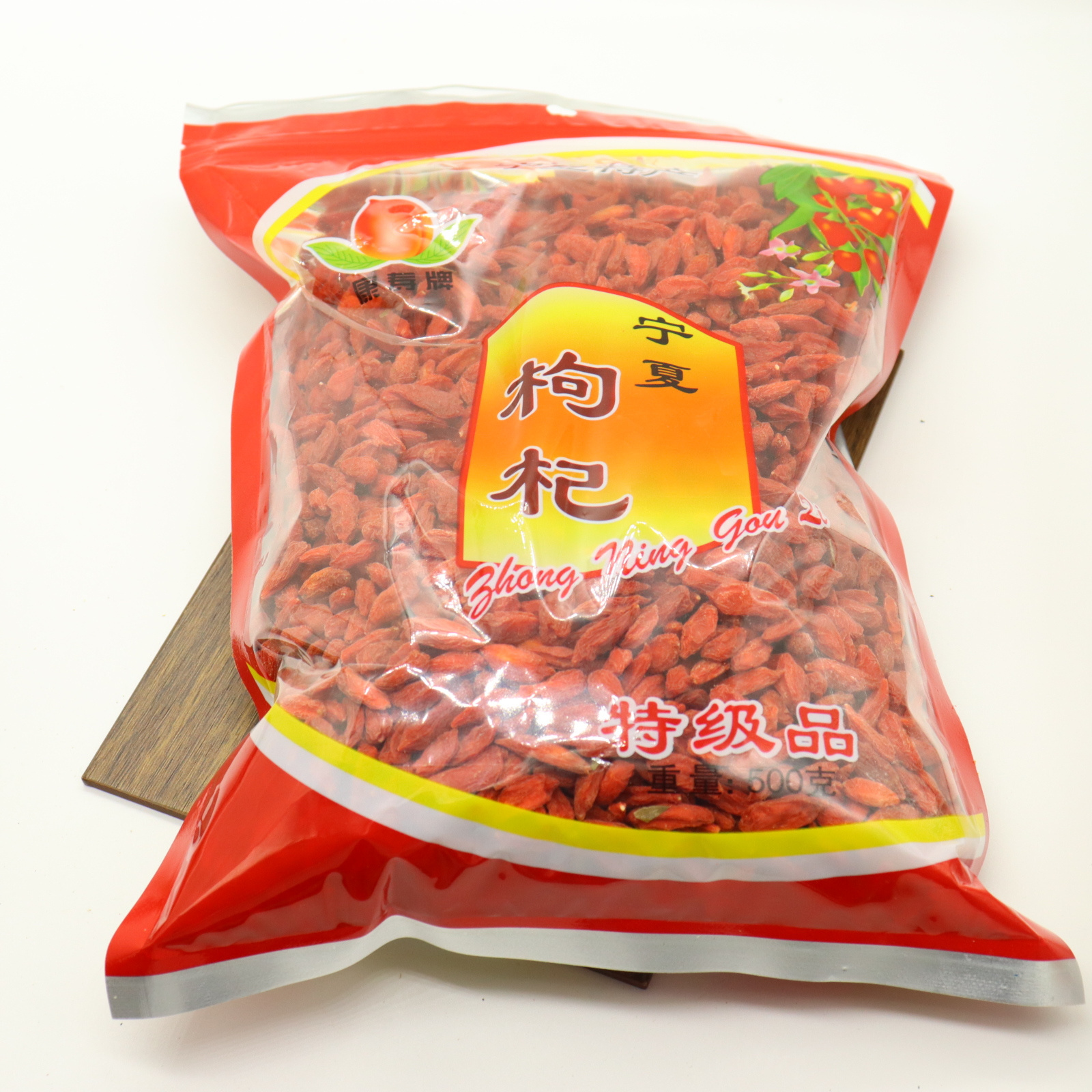 Natural Dried red Goji Berries china healthy food organic plant Dried fruit wolfberry