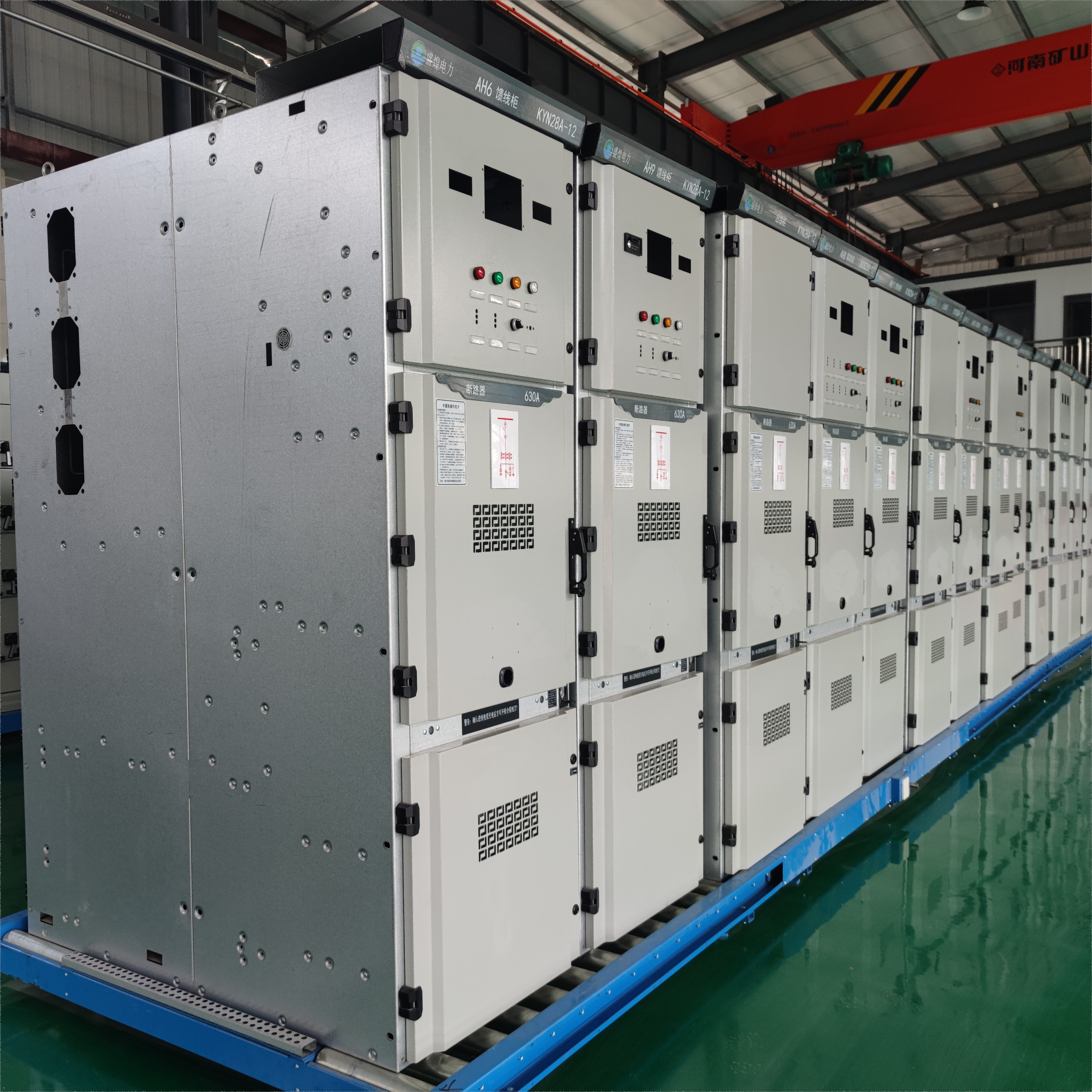 Indoor High voltage switchgear KYN28A-12 12kV Medium voltage Smart Air Insulated Power Distribution Cabinet