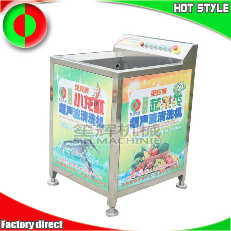 Ultrasonic seafood cleaning machine crayfish sea cucumber washing machine seafood processing machine