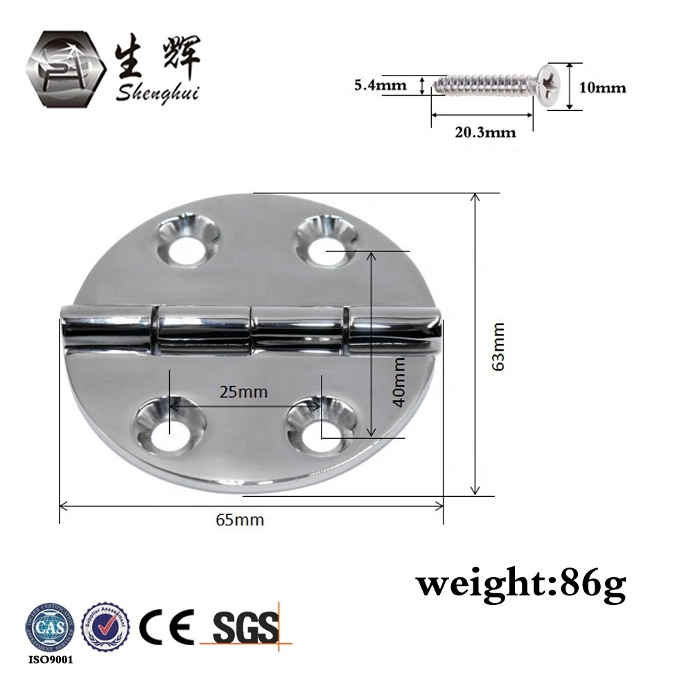 63*65 mm Circular door boat hinge manufacturer for boat