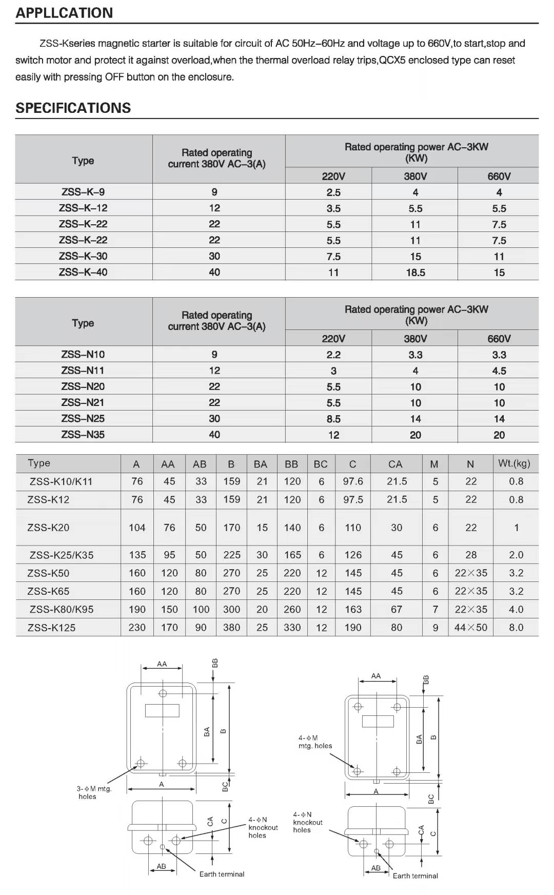 ZSS-K Magnetic Starter AC 100% Original Source Contact Point Set 22145-89900 Ycb9hl-63 1p N C32 Ac Electromagnetic 230v 50hz 30