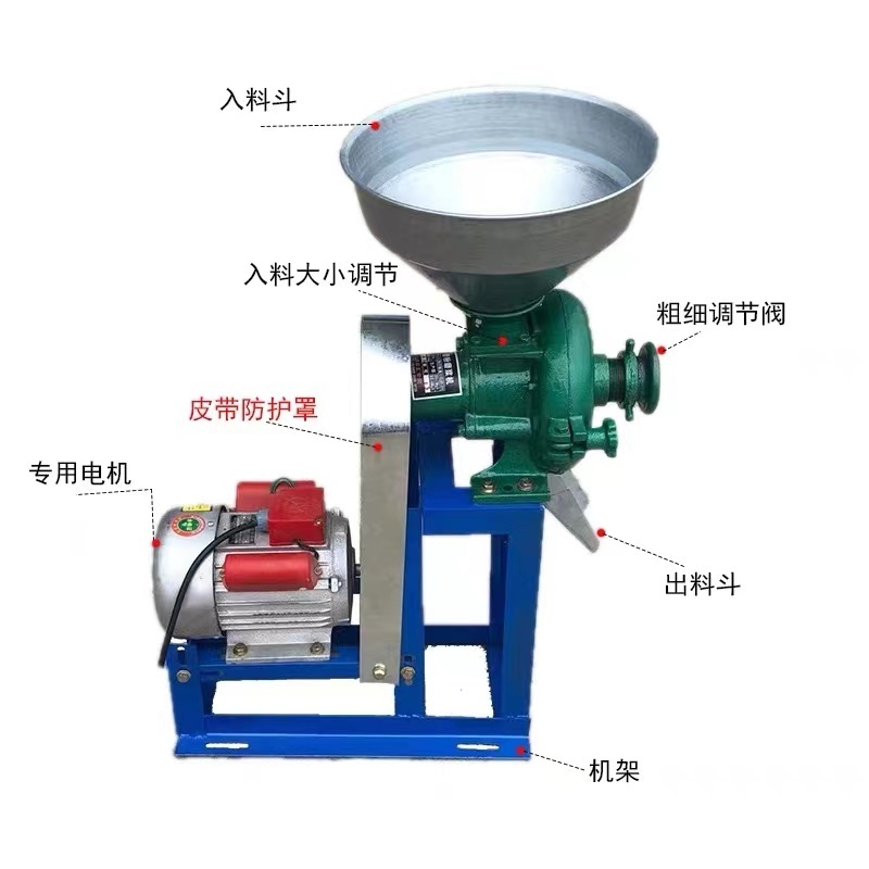 Cast Iron High Quality Mill Crusher Grinder Rice Powder Maize Powder Pulverizer Machine