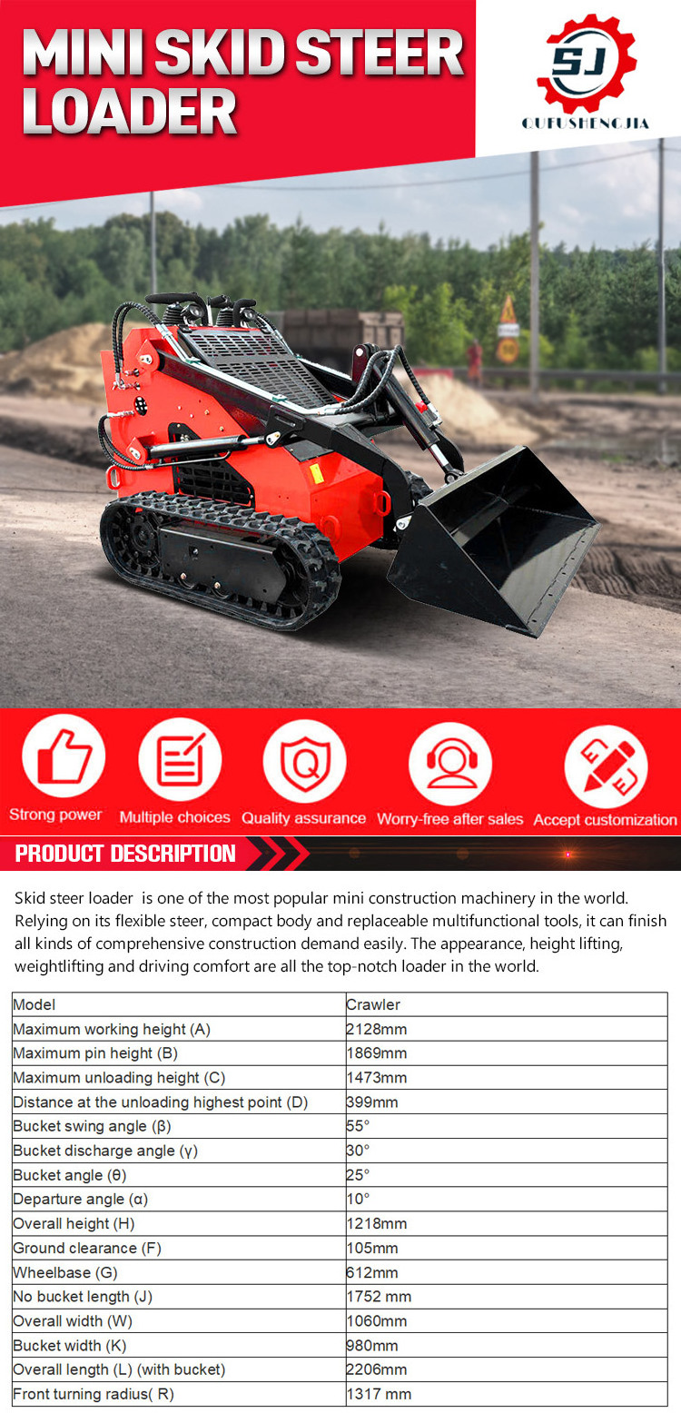 Mini skid steer diesel loader with bucket EPA Certification  joystick control on promotion