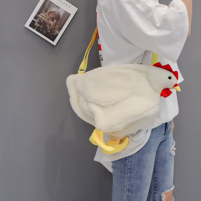 Newest Custom Crossbody Bag Designer Cute Animal Plush Bag