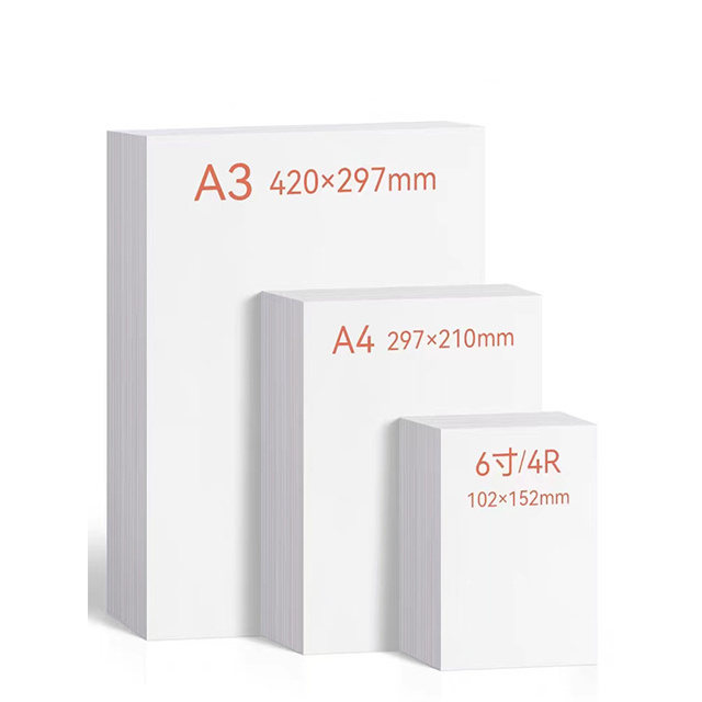 200G A3 A4 size quality inkjet high glossy photo paper A4 for inkjet printers printing