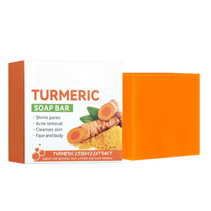 Private label OEM lemon turmeric kojic acid soap for body and face kojic acid soap bar turmeric soap for skin whitening