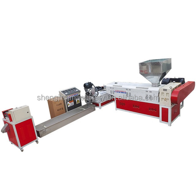 PP PE Granulator machine Plastic recycle granulator extruder HDPE PP waste granulating machine