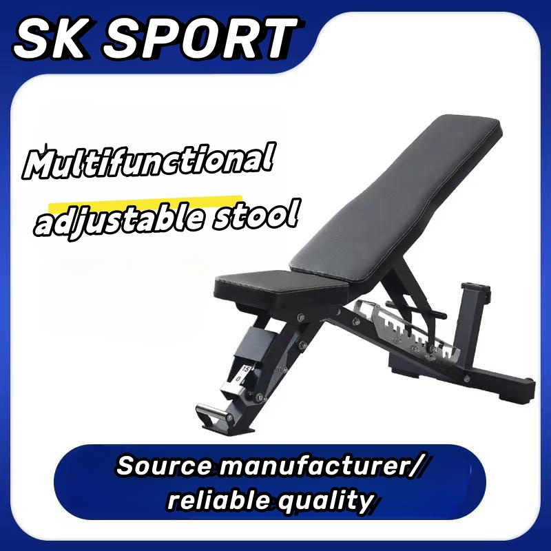 SK Factory selling gym professional adjustable weight bench for strength training folding portable weight bench high quality