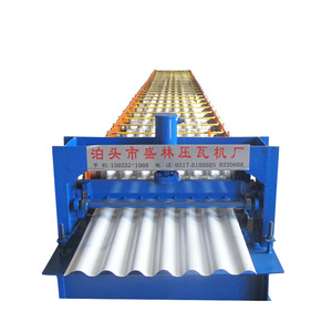 2024 Automatic Ghana Galvanized Roofing Tile Sheet Making Machine Price Colorbond Roll Forming Machine