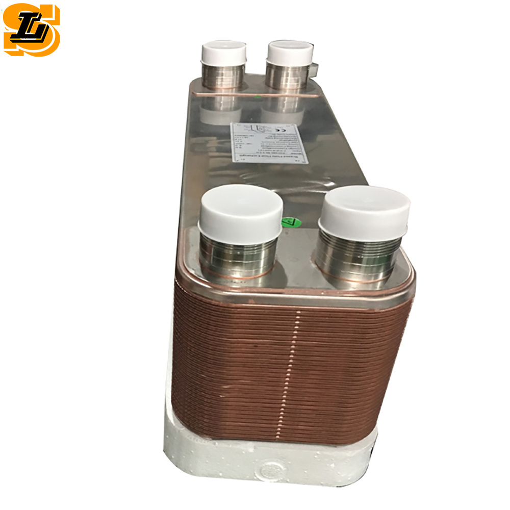 Shanghai Shenglin Stainless Steel Phe Copper Beer To Water Brazed Plate Heat Exchanger