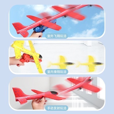 Boy Shooting Game LED Flying Aircraft Catapult Throwing Foam Plane Light Gun