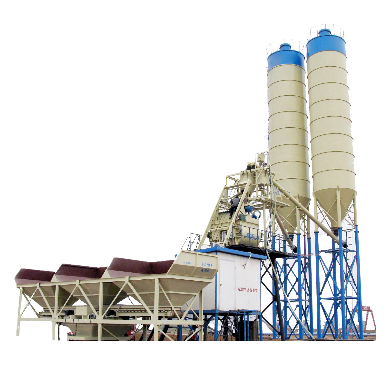 High-capacity concrete production facility Sustainable ready-mix batching facility Robust aggregate batcher