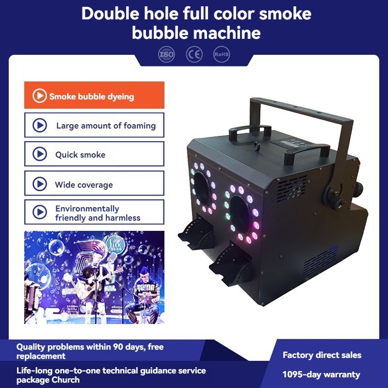 1500W/3000W Bubble smoke machine remote control DMX fog smoke fogging machine for wedding disco party stage lighting effect